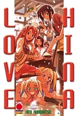 Love Hina